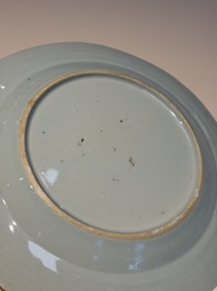 11 Chinese Imari-style and blue and white wares, Yongzheng/Qianlong