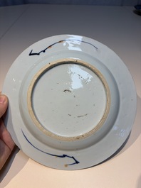 11 Chinese Imari-style and blue and white wares, Yongzheng/Qianlong