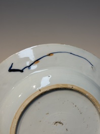 11 Chinese Imari-style and blue and white wares, Yongzheng/Qianlong