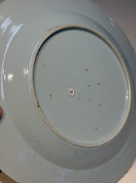 11 Chinese Imari-style and blue and white wares, Yongzheng/Qianlong