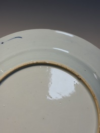11 Chinese Imari-style and blue and white wares, Yongzheng/Qianlong
