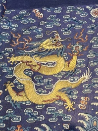 A Chinese blue-ground embroidered silk summer gauze 'Dragon' robe, 'Ji Fu' 吉服, 19th C.