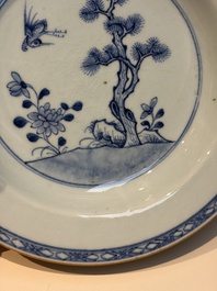 11 Chinese Imari-style and blue and white wares, Yongzheng/Qianlong
