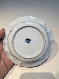 Three sets of Chinese famille verte cups and saucers with birds and flowers, various marks, Kangxi