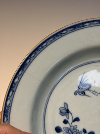 11 Chinese Imari-style and blue and white wares, Yongzheng/Qianlong