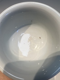 A Chinese blue and white 'Prunus on Cracked Ice' stem bowl, Kangxi