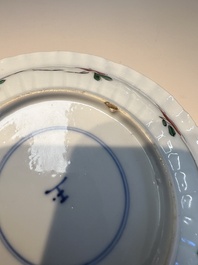Three sets of Chinese famille verte cups and saucers with birds and flowers, various marks, Kangxi