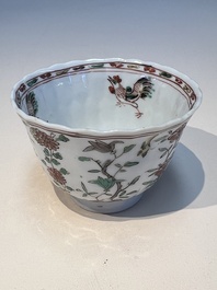 Three sets of Chinese famille verte cups and saucers with birds and flowers, various marks, Kangxi