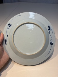 11 Chinese Imari-style and blue and white wares, Yongzheng/Qianlong
