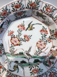 Three sets of Chinese famille verte cups and saucers with birds and flowers, various marks, Kangxi