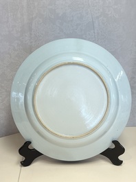A massive Chinese blue and white 'Music-Making Scholars' dish, Yongzheng