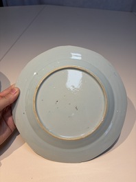 11 Chinese Imari-style and blue and white wares, Yongzheng/Qianlong