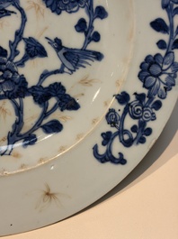 11 Chinese Imari-style and blue and white wares, Yongzheng/Qianlong