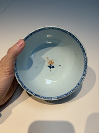 11 Chinese Imari-style and blue and white wares, Yongzheng/Qianlong