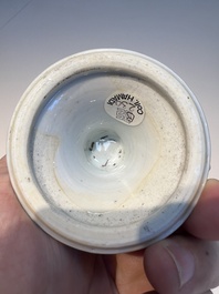 A Chinese blue and white 'Prunus on Cracked Ice' stem bowl, Kangxi