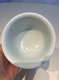 A Chinese blue and white 'Prunus on Cracked Ice' stem bowl, Kangxi