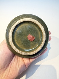 Four Chinese teadust-glazed vases and a brush washer, 19th C.