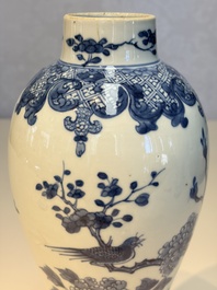A Chinese blue and white five-piece garniture with birds among flowering branches, Qianlong