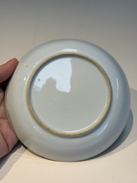 Ten Chinese Imari-style 'Riverscape' cups and saucers, Qianlong