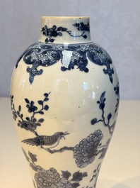 A Chinese blue and white five-piece garniture with birds among flowering branches, Qianlong