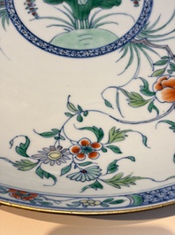 A Chinese doucai 'peony and chrysanthemum' dish, Yongzheng