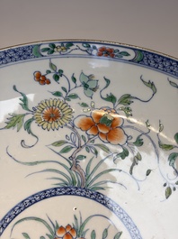 A Chinese doucai 'peony and chrysanthemum' dish, Yongzheng