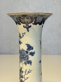 A Chinese blue and white five-piece garniture with birds among flowering branches, Qianlong