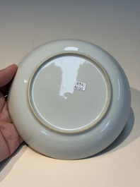 Ten Chinese Imari-style 'Riverscape' cups and saucers, Qianlong