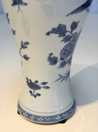 A Chinese blue and white five-piece garniture with birds among flowering branches, Qianlong