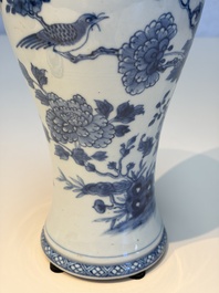 A Chinese blue and white five-piece garniture with birds among flowering branches, Qianlong