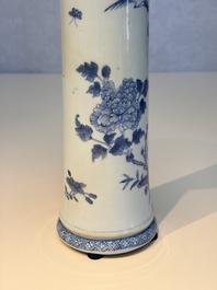 A Chinese blue and white five-piece garniture with birds among flowering branches, Qianlong