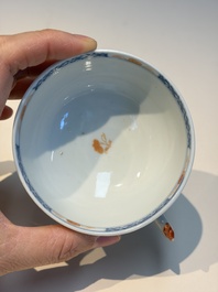 Ten Chinese Imari-style 'Riverscape' cups and saucers, Qianlong