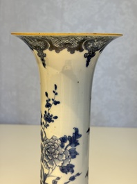 A Chinese blue and white five-piece garniture with birds among flowering branches, Qianlong
