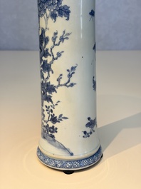 A Chinese blue and white five-piece garniture with birds among flowering branches, Qianlong