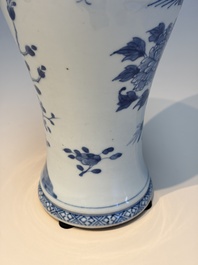 A Chinese blue and white five-piece garniture with birds among flowering branches, Qianlong