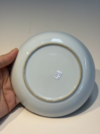 Ten Chinese Imari-style 'Riverscape' cups and saucers, Qianlong
