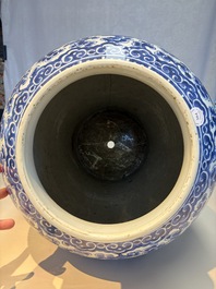 A large Chinese blue and white 'Lotus Scroll' baluster vase with later gilt-bronze lamp mounts, Kangxi