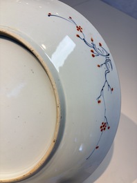 A Chinese doucai 'peony and chrysanthemum' dish, Yongzheng