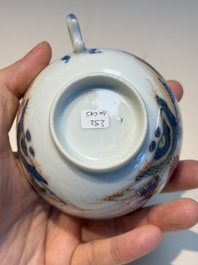 Ten Chinese Imari-style 'Riverscape' cups and saucers, Qianlong