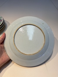 Six Chinese famille rose 'Flower Garden' plates, Qianlong