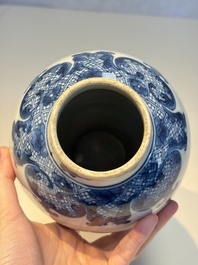 A Chinese blue and white five-piece garniture with birds among flowering branches, Qianlong