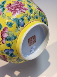 A pair of Chinese famille rose yellow-ground 'Dragon and Phoenix' covered warming bowls and a bowl, Tongzhi marks, 19th C.