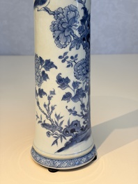 A Chinese blue and white five-piece garniture with birds among flowering branches, Qianlong