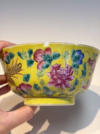 A pair of Chinese famille rose yellow-ground 'Dragon and Phoenix' covered warming bowls and a bowl, Tongzhi marks, 19th C.