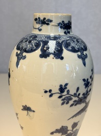 A Chinese blue and white five-piece garniture with birds among flowering branches, Qianlong