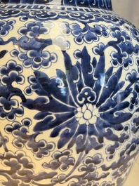 A large Chinese blue and white 'Lotus Scroll' baluster vase with later gilt-bronze lamp mounts, Kangxi
