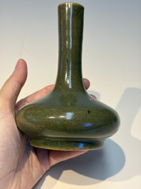 Four Chinese teadust-glazed vases and a brush washer, 19th C.