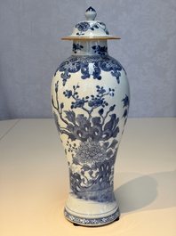 A Chinese blue and white five-piece garniture with birds among flowering branches, Qianlong