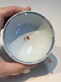 Ten Chinese Imari-style 'Riverscape' cups and saucers, Qianlong