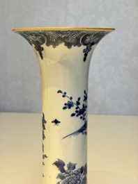 A Chinese blue and white five-piece garniture with birds among flowering branches, Qianlong